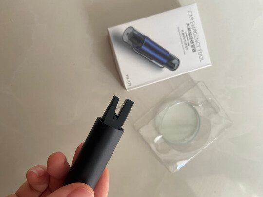 汽车安全锤