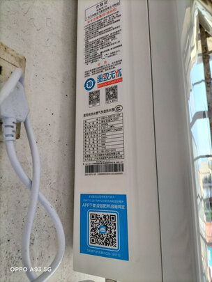 万和 JSQ24-365T12（前车之鉴）有必要告诉大家真相