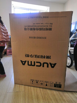 澳柯玛（AUCMA）150升冷藏冷冻转换冰柜  单温母婴母乳低霜小冰箱  一级节能 家用冷柜  BC/BD-150HY