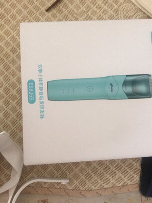 吸发理发器