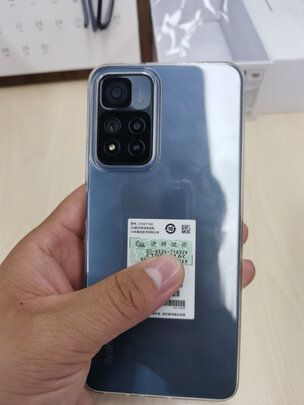 小米Redmi Note 11 Pro 一个月后开始后悔了诉说原因