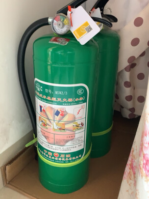 车载灭火器