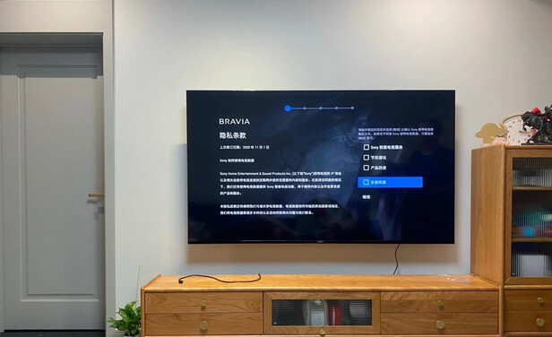 索尼XR-75X90J一周使用彻底爱上了吗