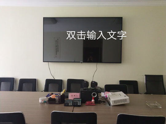 长虹(CHANGHONG)A00DNY100英寸超高清4K防爆屏商用显示家用平板电视大屏显示无线网络TV智能好用吗