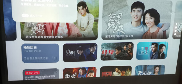 坚果O1 Pro选择五大雷区要慎重