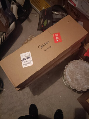 美的KFR-35GW/BP3DN8Y-FA200(1)一个月后开始后悔了诉说原因