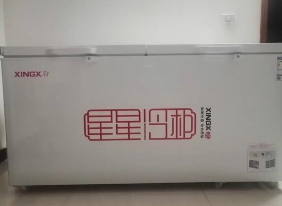 商用冰柜