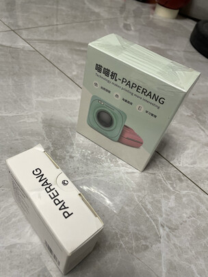 打印机