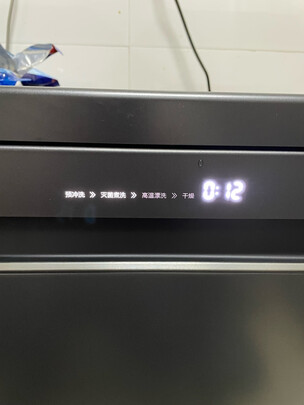 %title插图%num 东芝(TOSHIBA) 洗碗机家用全自动 13套大容量嵌入式洗碗机 双重烘干除菌消毒保鲜储存 海外同款 DWA3-1323