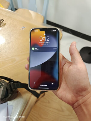 AppleiPhone 13 Pro Max实例评测图文解说