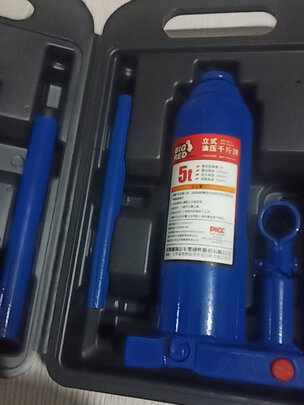 千斤顶