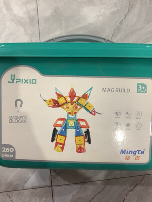 磁力片玩具