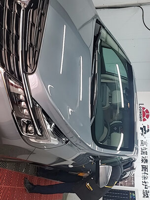 隐形车衣膜