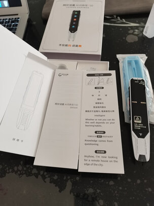 翻译笔|阿尔法蛋TYP-AIT10翻译笔怎么样评测分析结果告知！