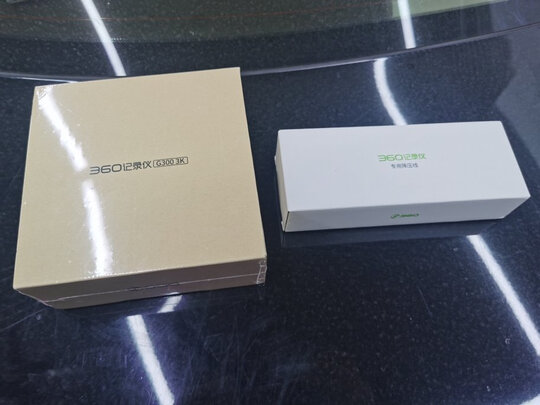 360行车记录仪专用降压线