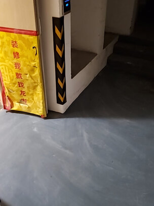 环氧地坪漆