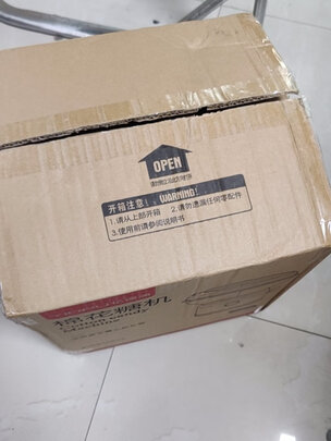 棉花糖机