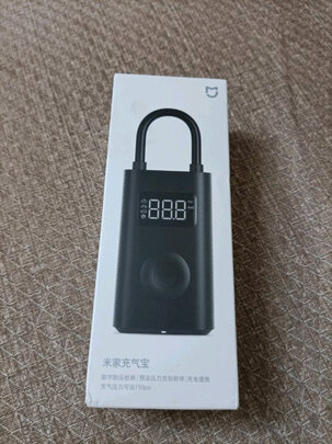 车载充气泵