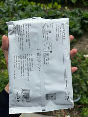 宠物湿巾