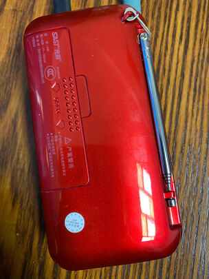 先科(sast)n28收音机好用吗?亲测解析? - 买乐惠