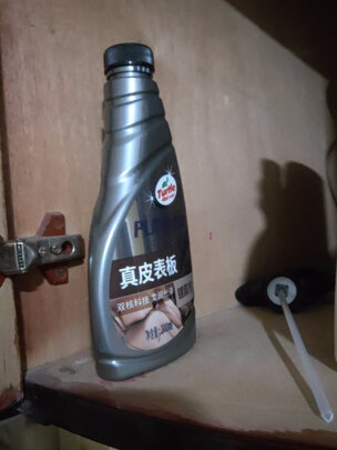 镀膜剂