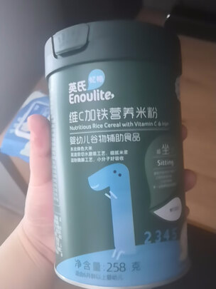 婴幼儿米粉