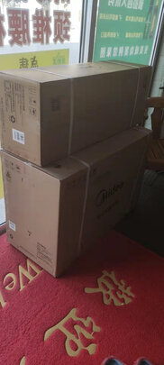 美的KFR-35GW/N8XHC1是哪里生产的，值吗