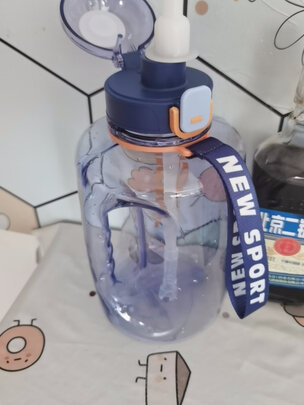 运动水杯