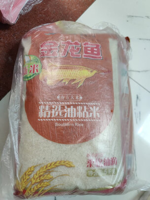 油粘米