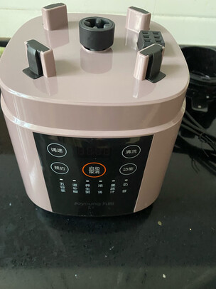 九阳（Joyoung）肖战推荐 破壁机家用三重低音降噪加热豆浆机果汁机早餐机绞肉馅机榨汁机辅食机L18-Y928S