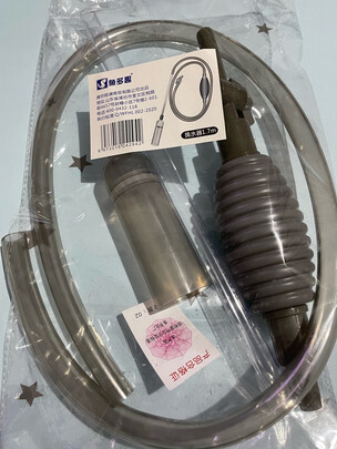 鱼缸换水器