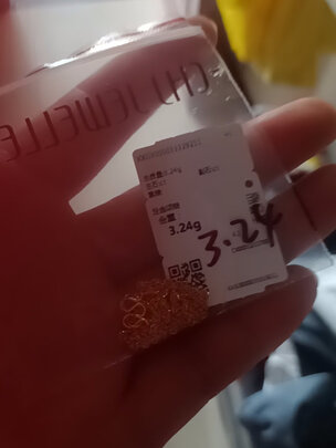 黄金项链