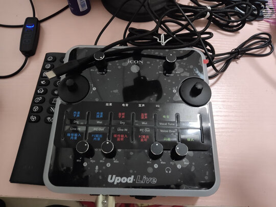 iCON 艾肯Upod live外置声卡套装手机电脑台式通用直播主播专业录音喊麦套餐设备 Upod Live+得胜K500