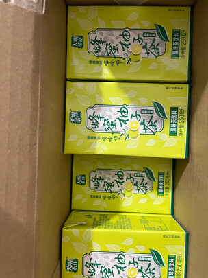 饮料