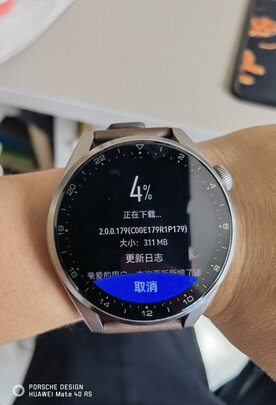 华为WATCH 3 Pro一个月后开始后悔了诉说原因