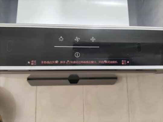 方太CXW-358-EMC5A油烟机|客观评价方太CXW-358-EMC5A油烟机怎么样？上手三周说真相