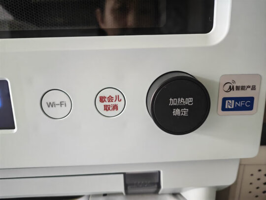 美的PG2311W入手2个月后，憋了很多话要说，实力被低估了