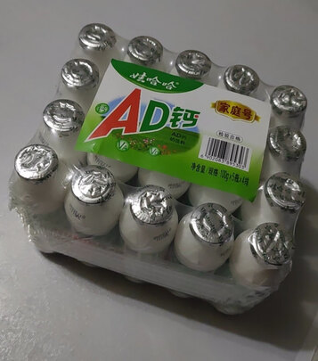 一:选购乐百氏乐百氏 ad钙奶100ml*40瓶建议