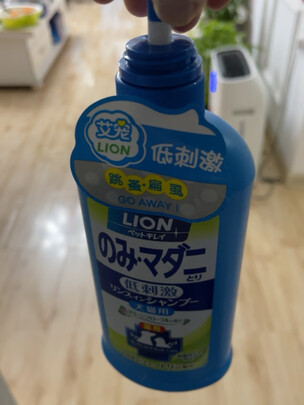 宠物浴液