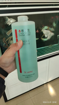 鱼缸硝化细菌