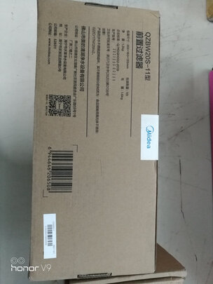 净水器|用户揭秘美的QZBW20S-25Pro净水器好吗,入手解密评测真相