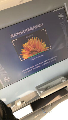 坚果U2选购容忽然的三大要点