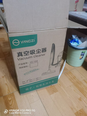 车载吸尘器