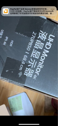 LG27UP850一个月后开始后悔了诉说原因