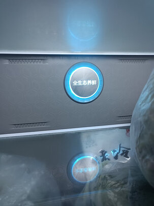 容声BCD-506WD11FP一周使用彻底爱上了吗