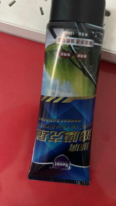 玻璃油膜去除剂