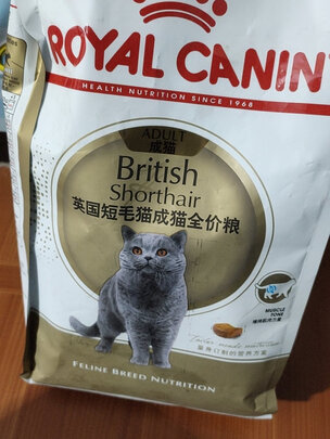 猫粮