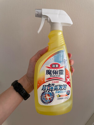 图片[3] - 花王KAO浴室清洁剂500ml：清洗瓷砖、玻璃、门窗，防霉去污，除菌去水垢，好不好？ - 淘实惠