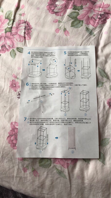 干衣机