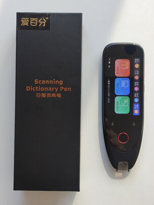 点读机/笔